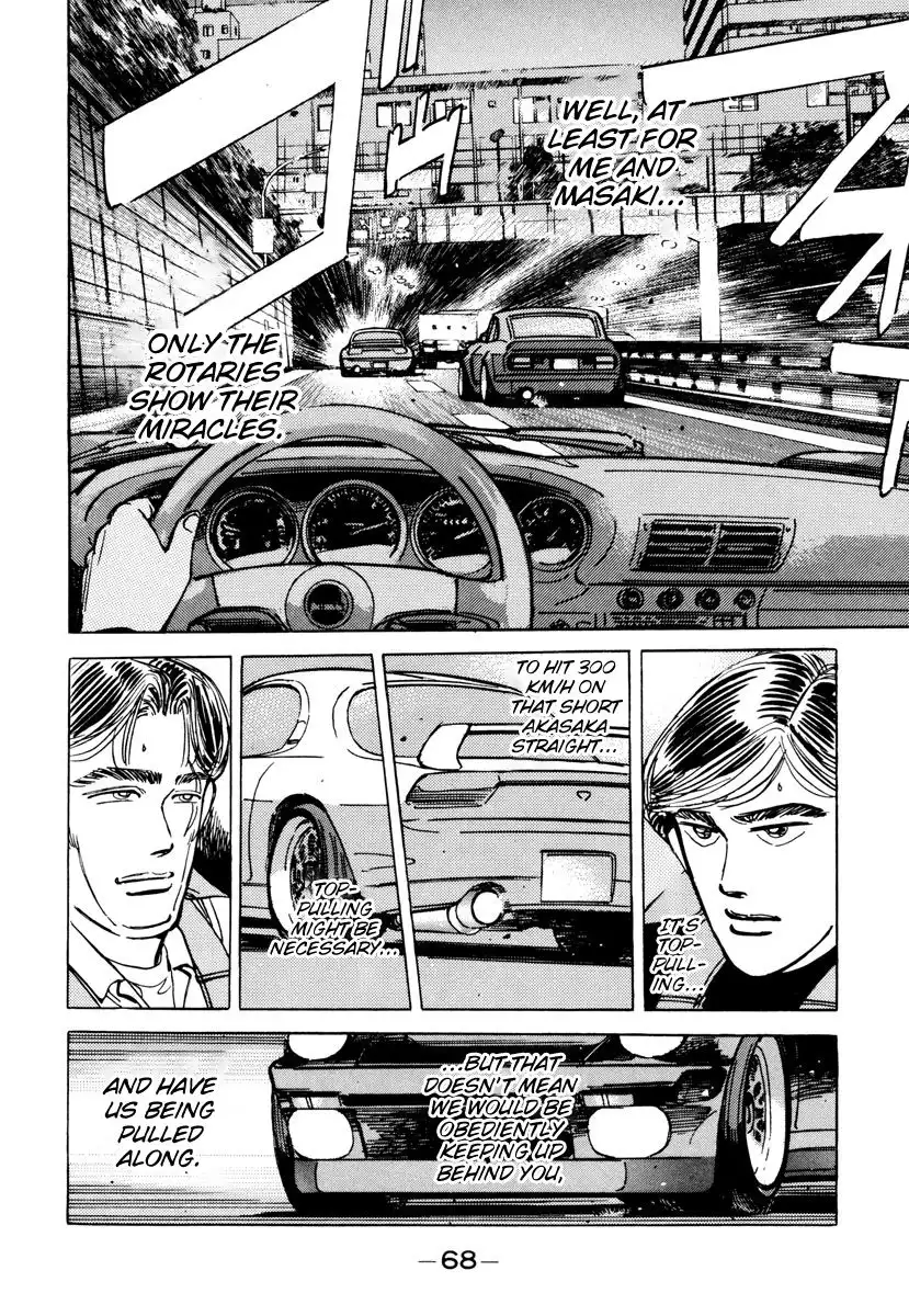 Wangan Midnight Chapter 84 6